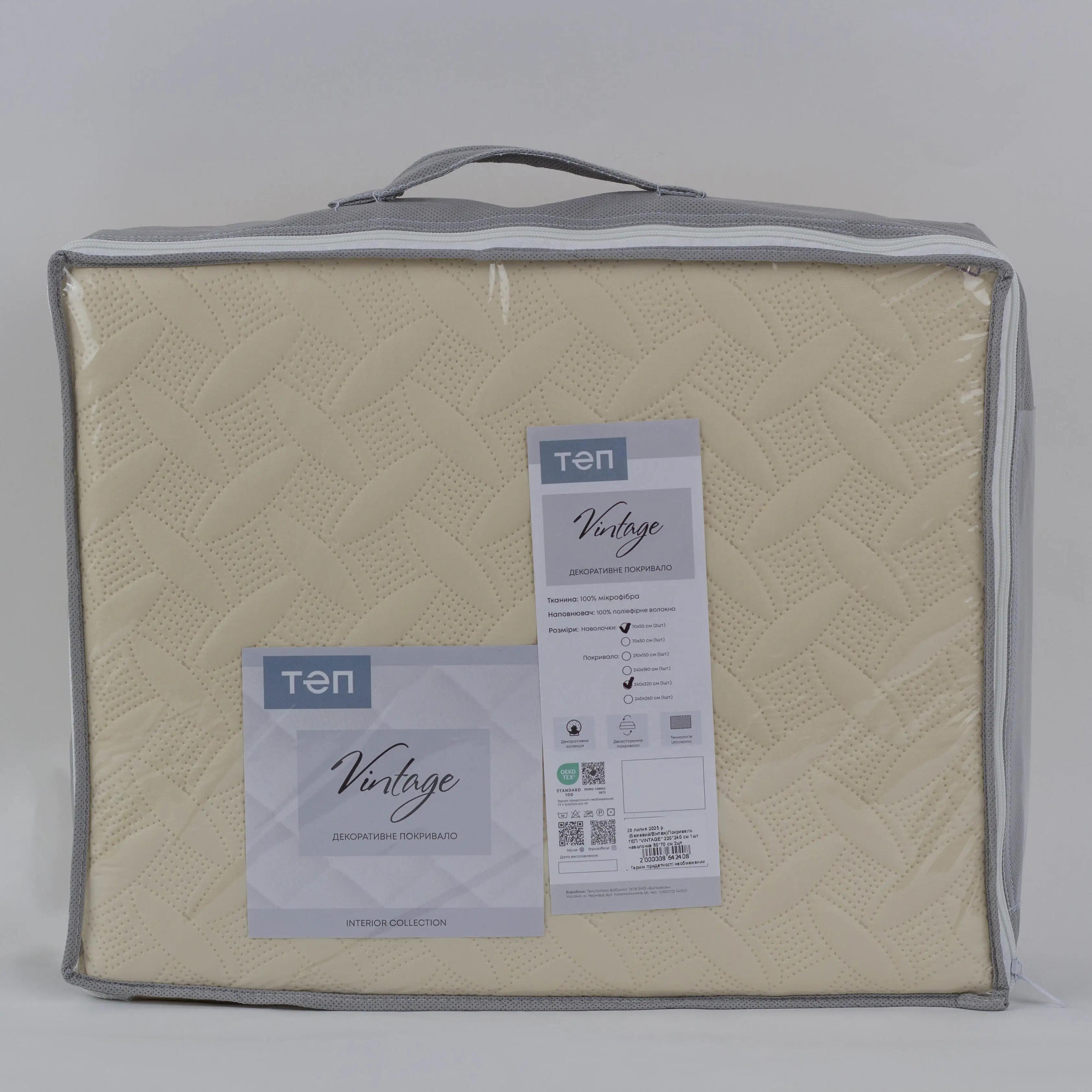 Покривало ТЕП "VINTAGE" Молочне, 240x260 - Фото 6