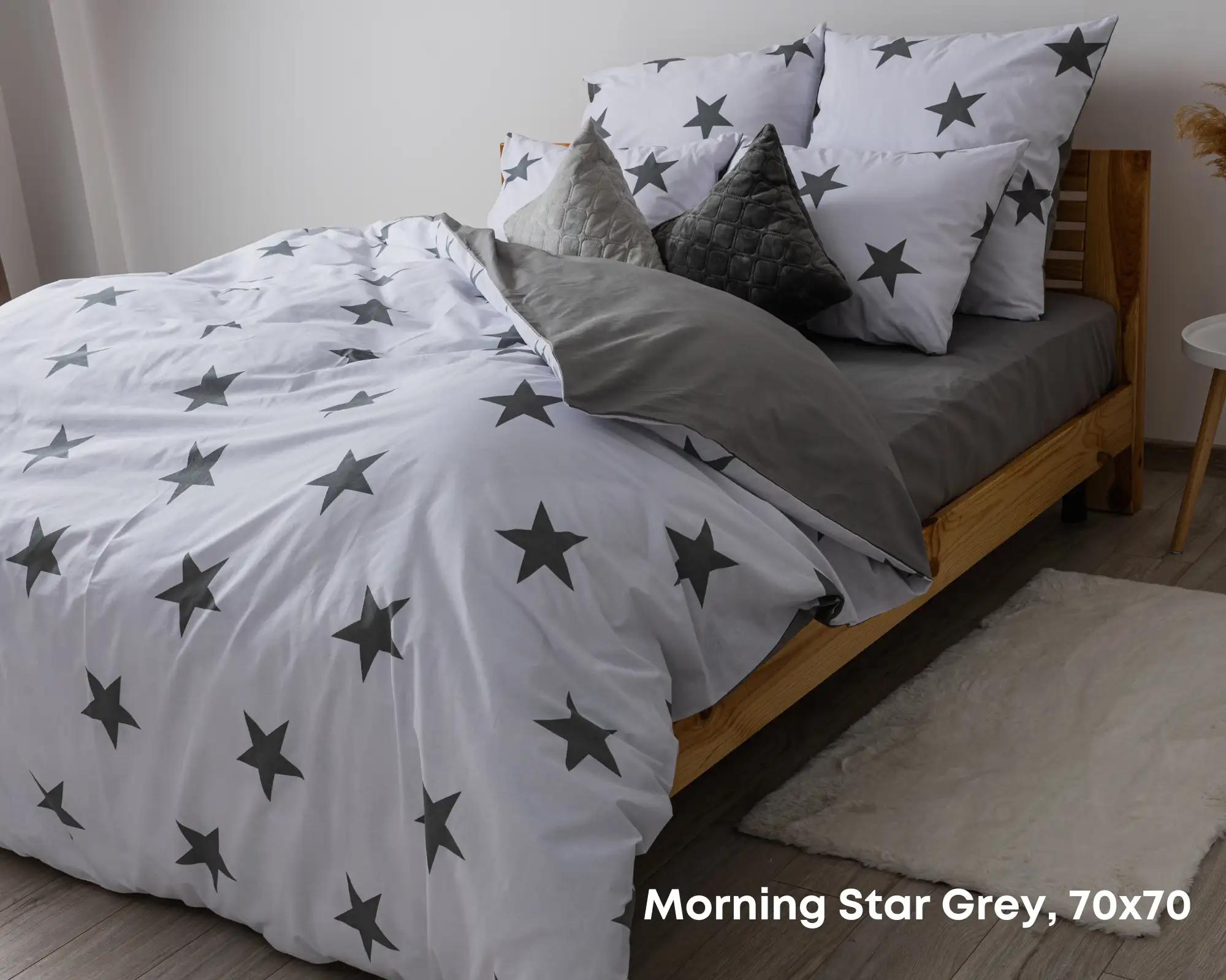 Постільна білизна ТЕП "Soft dreams" Morning Star Grey, 70x70, семейное - Фото 2