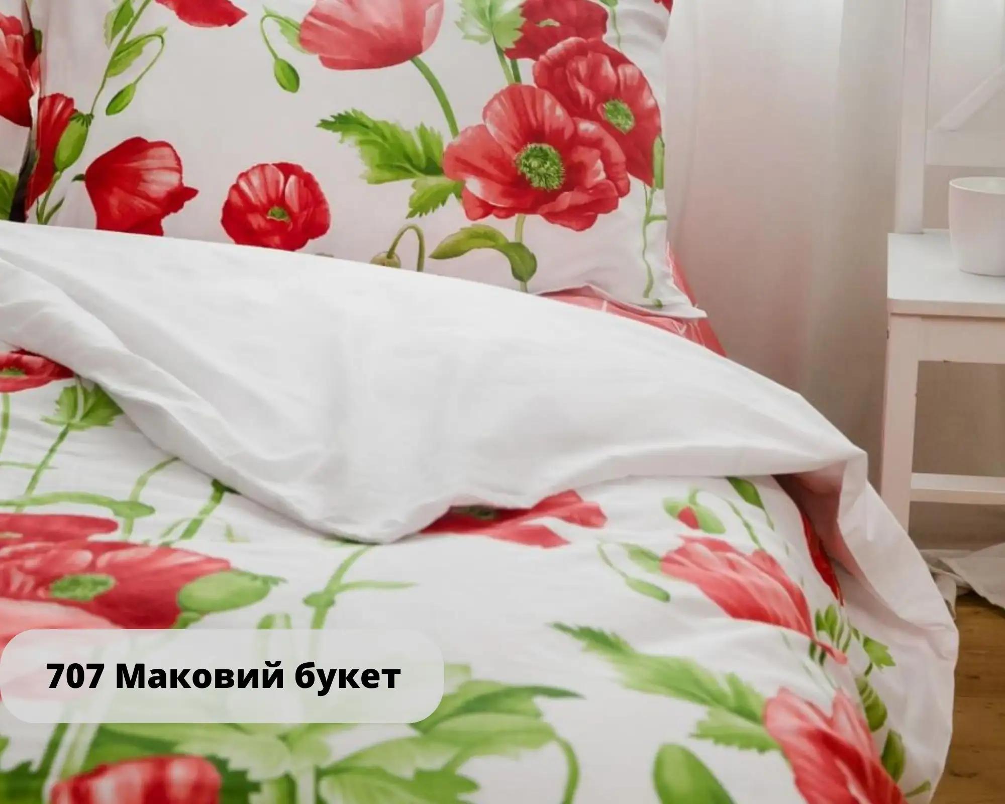 Постельное белье "RANFORCE" Маковый букет, полуторное - Фото 2