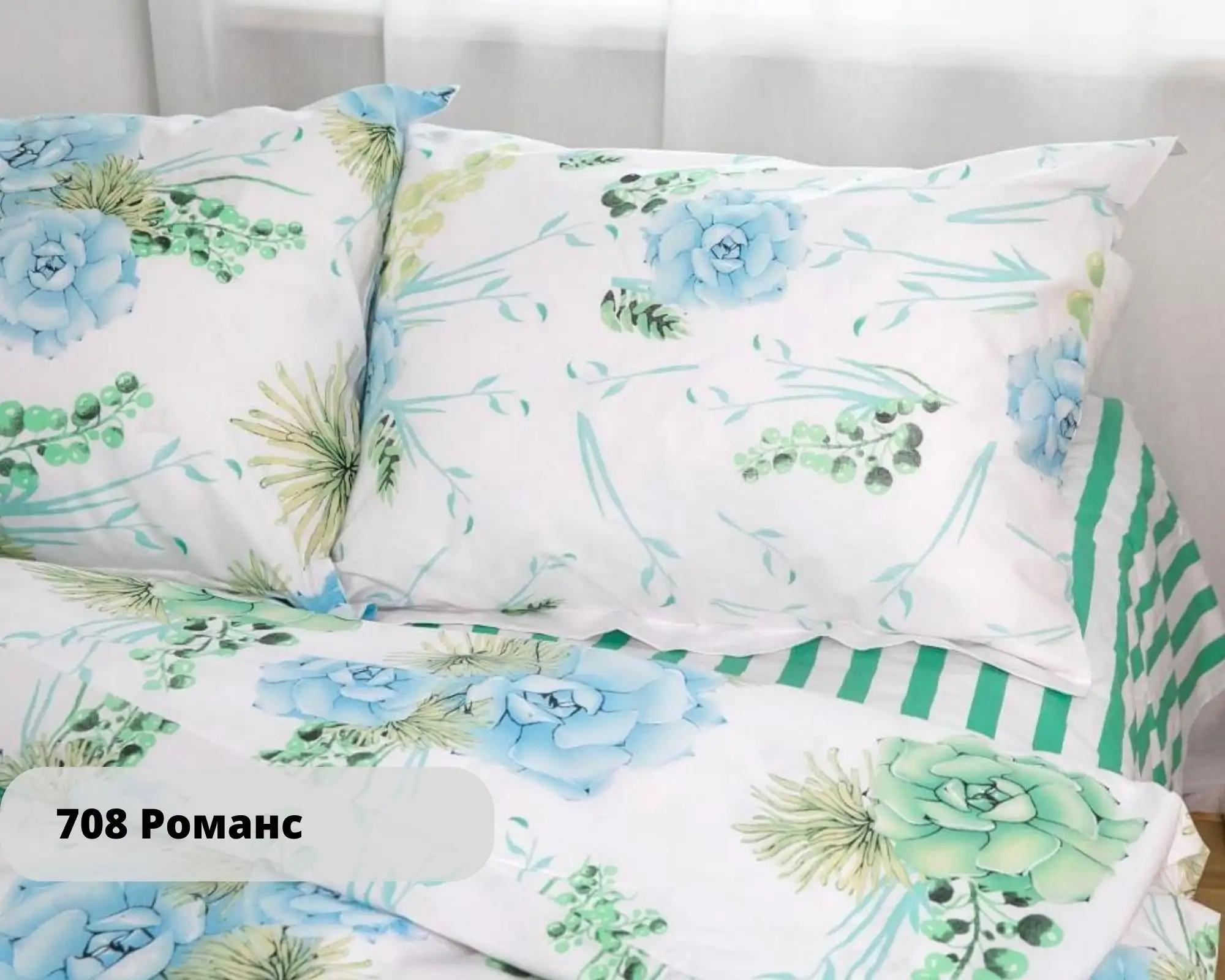 Постільна білизна "RANFORCE" Романс, євро - Фото 2