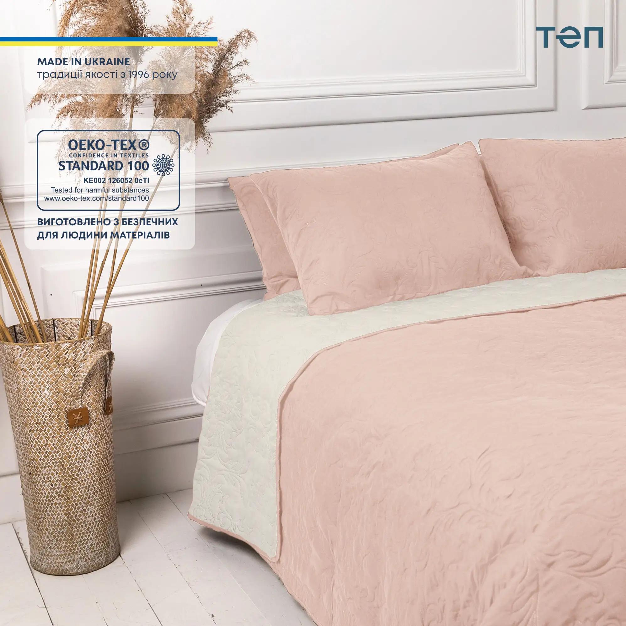 Bed Covers TEP "VINTAGE" Powder/Arabian Night, 180x240 - Photo 2