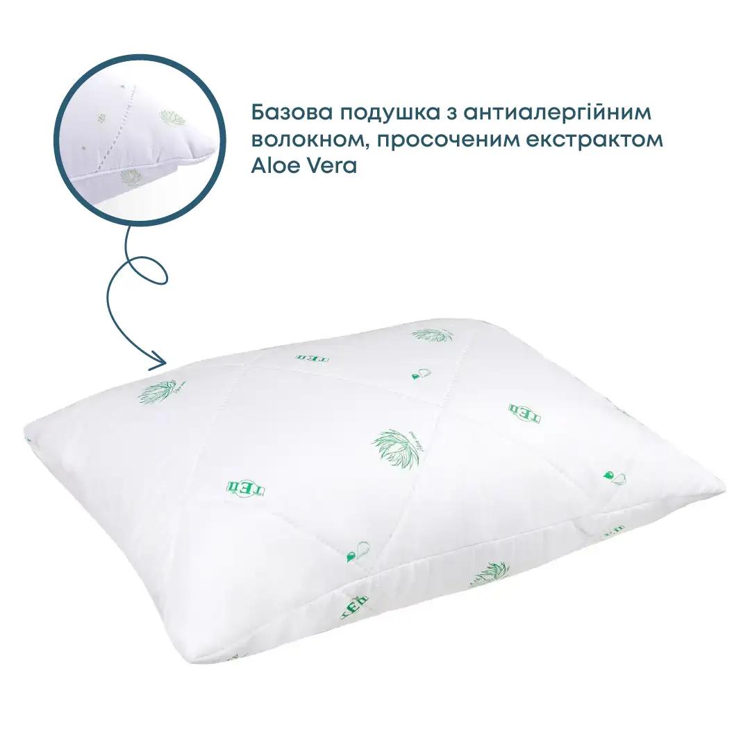 Подушка DREAM "ALOE VERA" ЕКОНОМ 