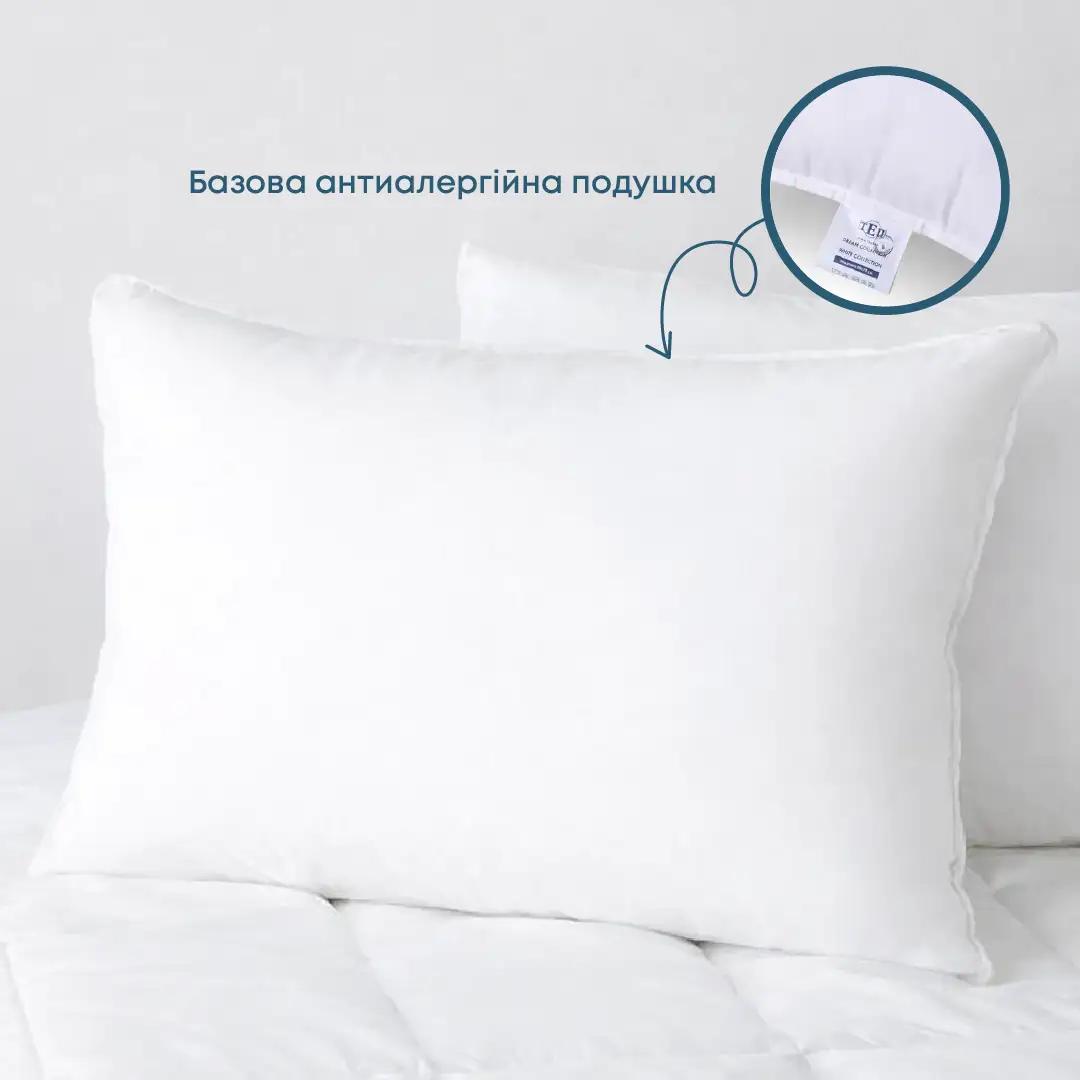 Подушка FRIENDLY "WHITE COMFORT" 