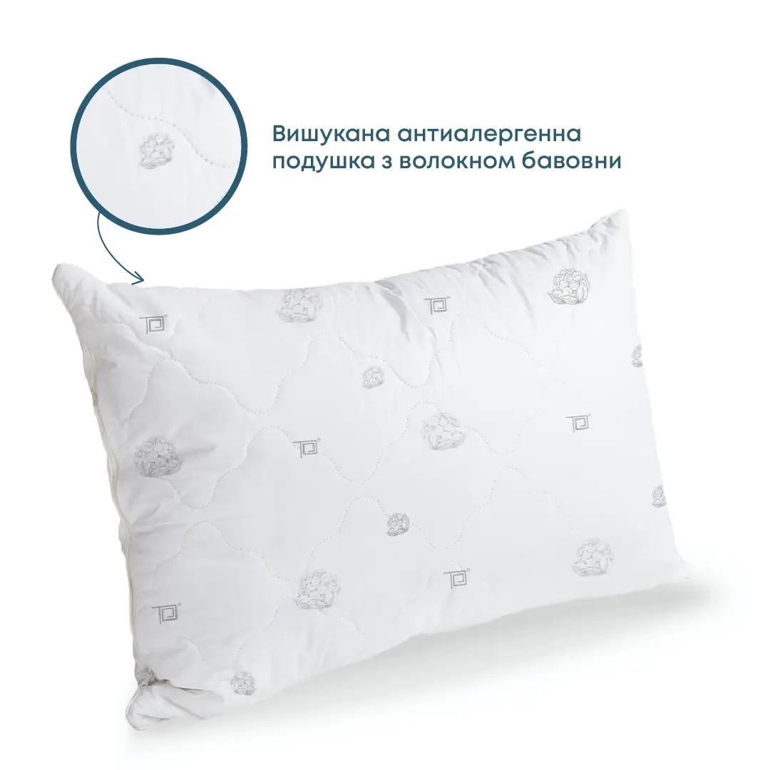 Подушка "NATURE" COTTON