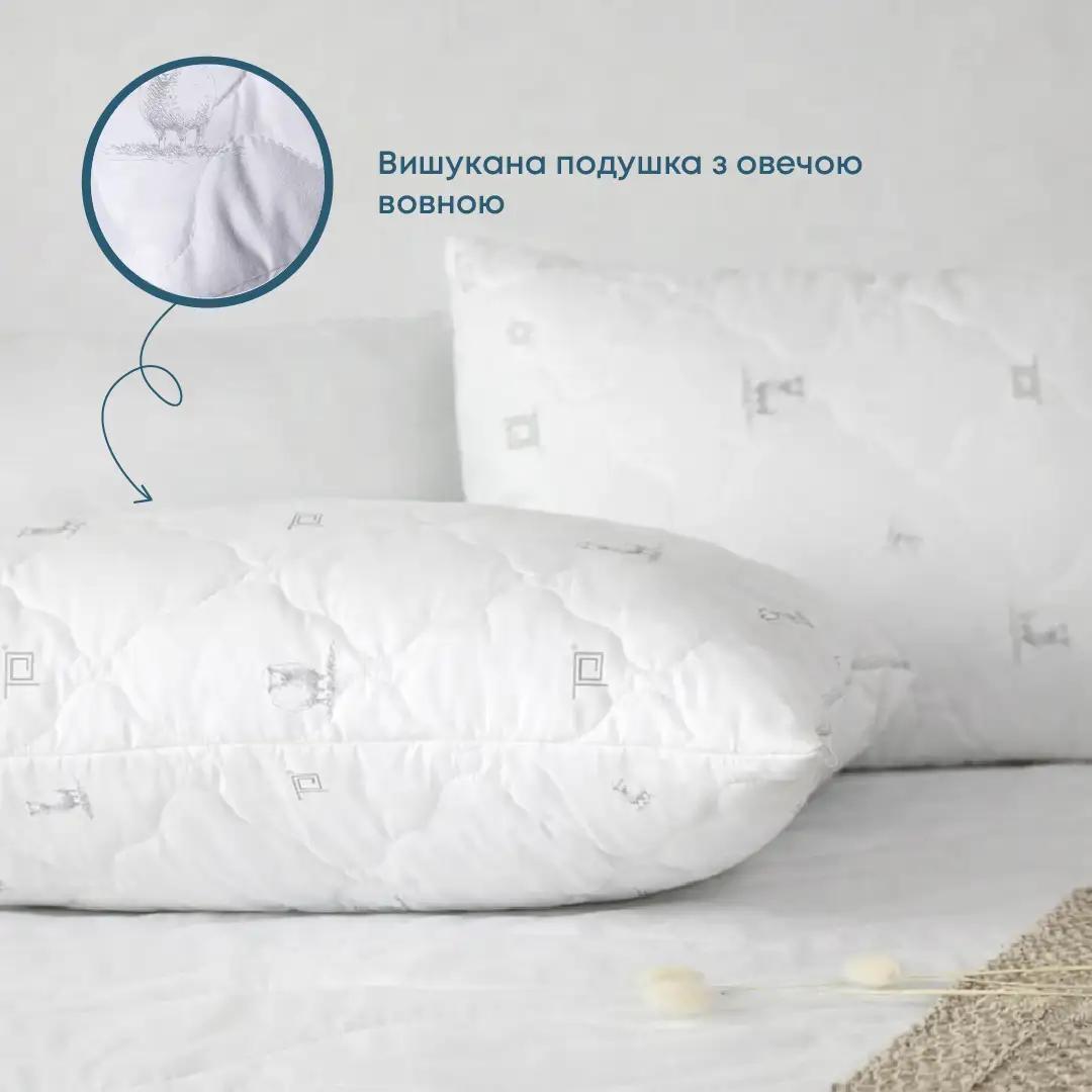 Подушка "NATURE" PURE WOOL 