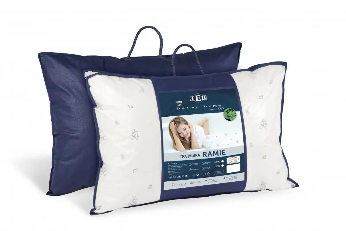 Подушка "NATURE" RAMIE , 50x70 - Фото 7