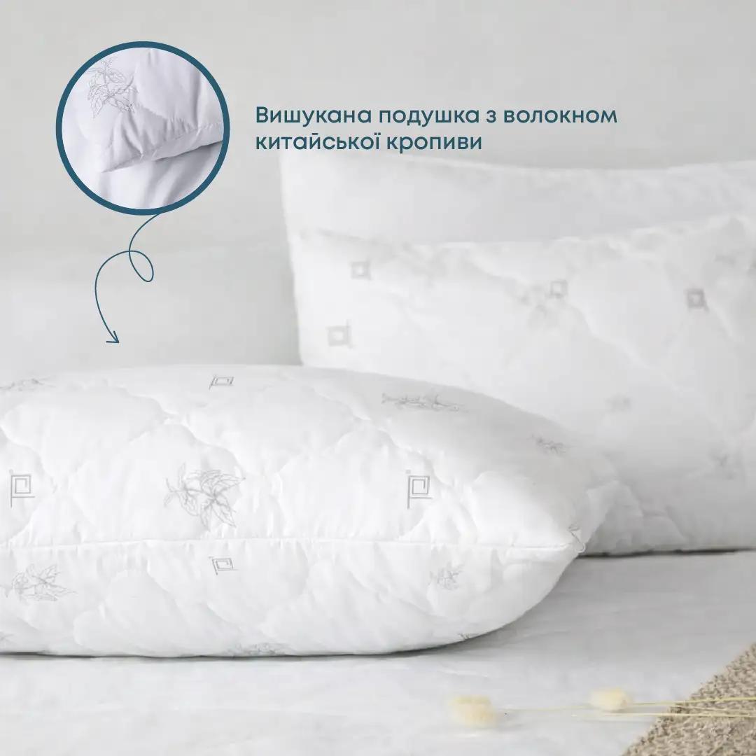 Подушка "NATURE" RAMIE 