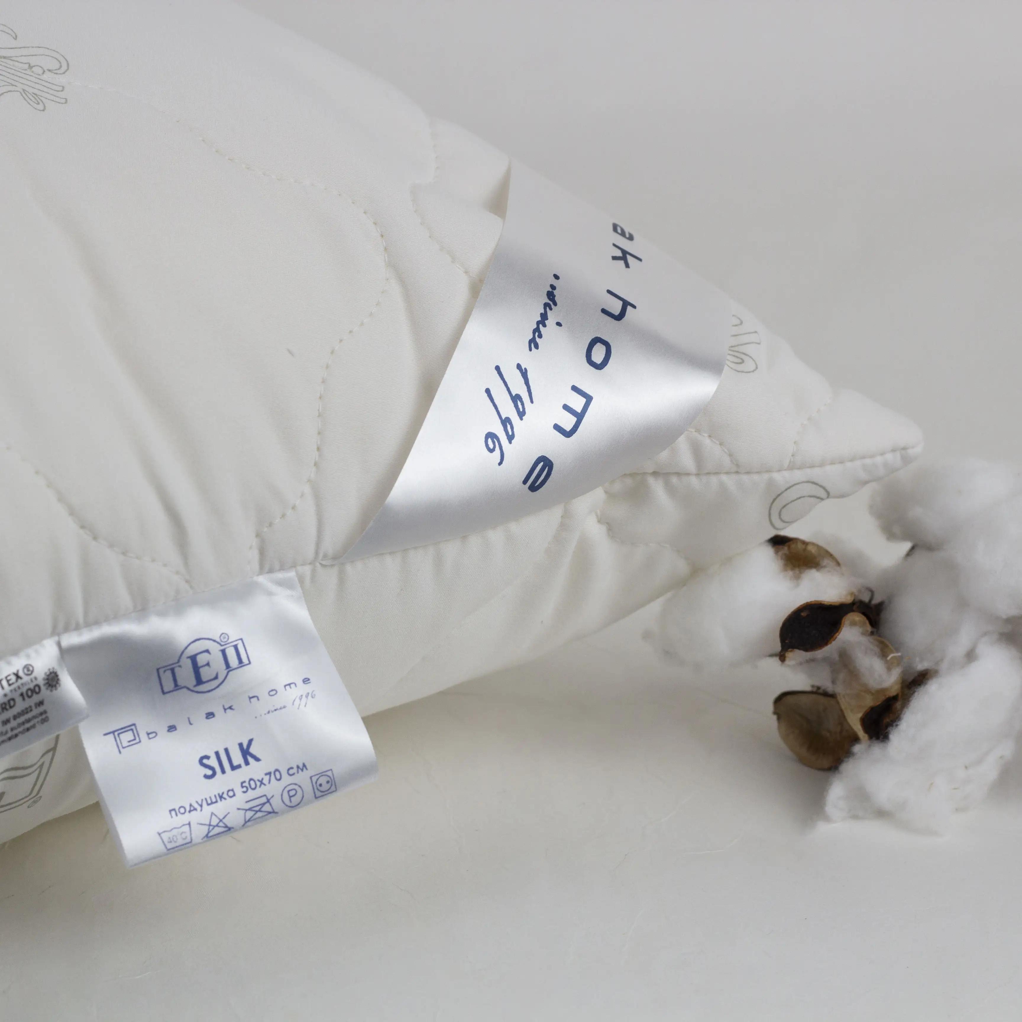 Подушка "NATURE" SILK , 70x70 - Фото 6