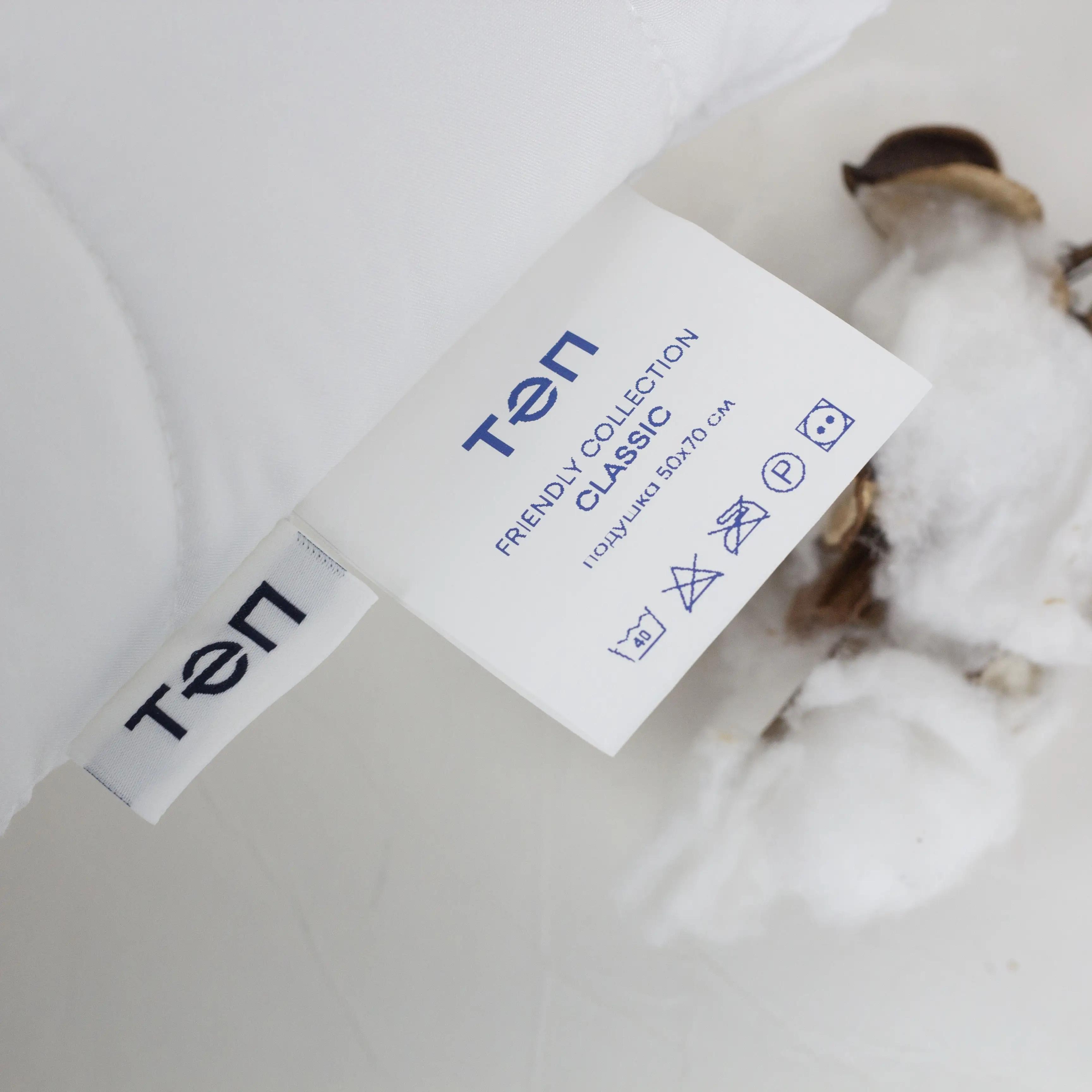 Подушка FRIENDLY "CLASSIC" , 70x70 - Фото 7