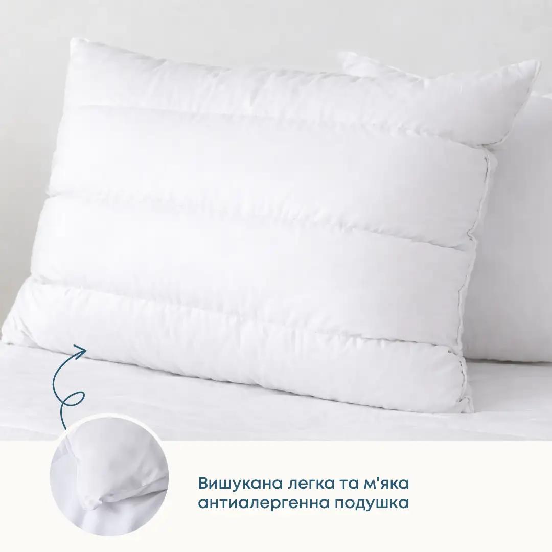 Pillow INNOVATION "GRETTA" , 50x70