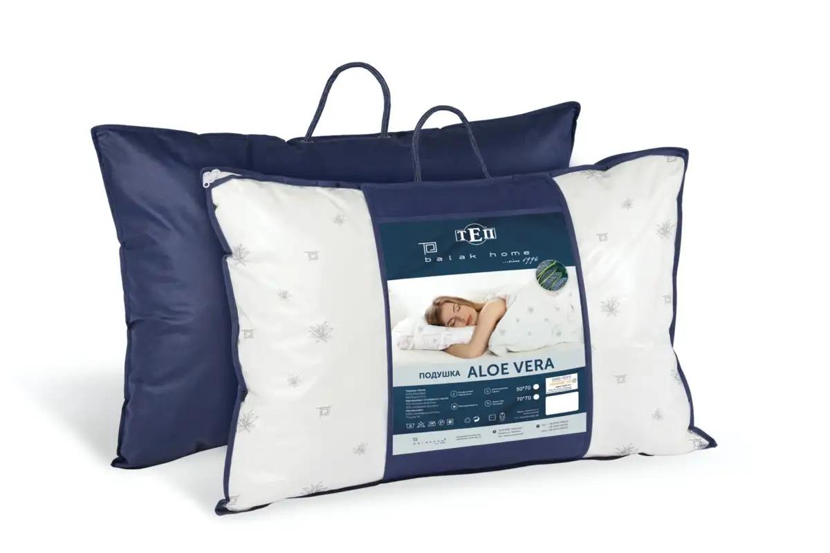 Подушка "NATURE" ALOE VERA, 50x70 - Фото 9