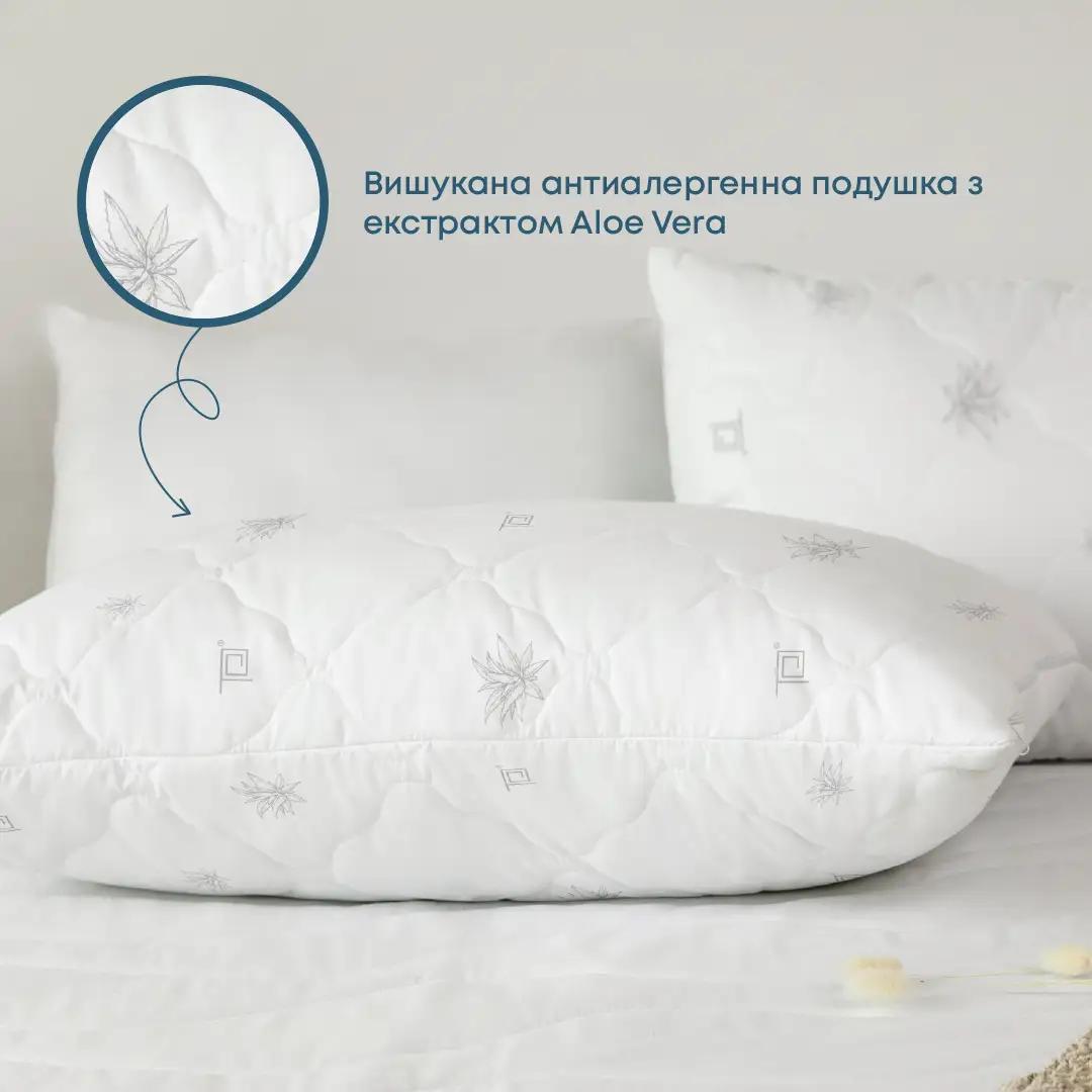 Подушка "NATURE" ALOE VERA