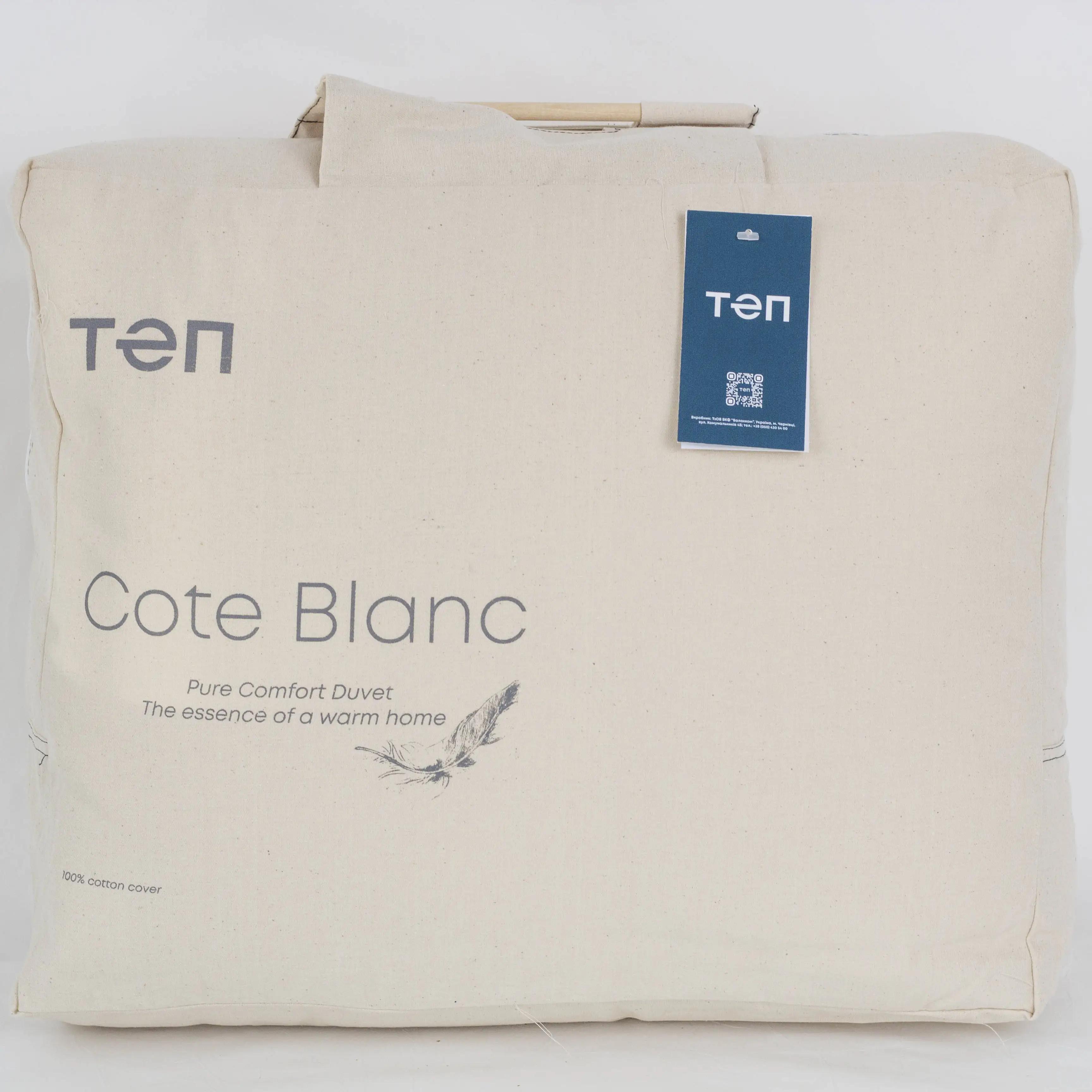 Quilt "COTE BLANC" SILK, 150x210 - Photo 8