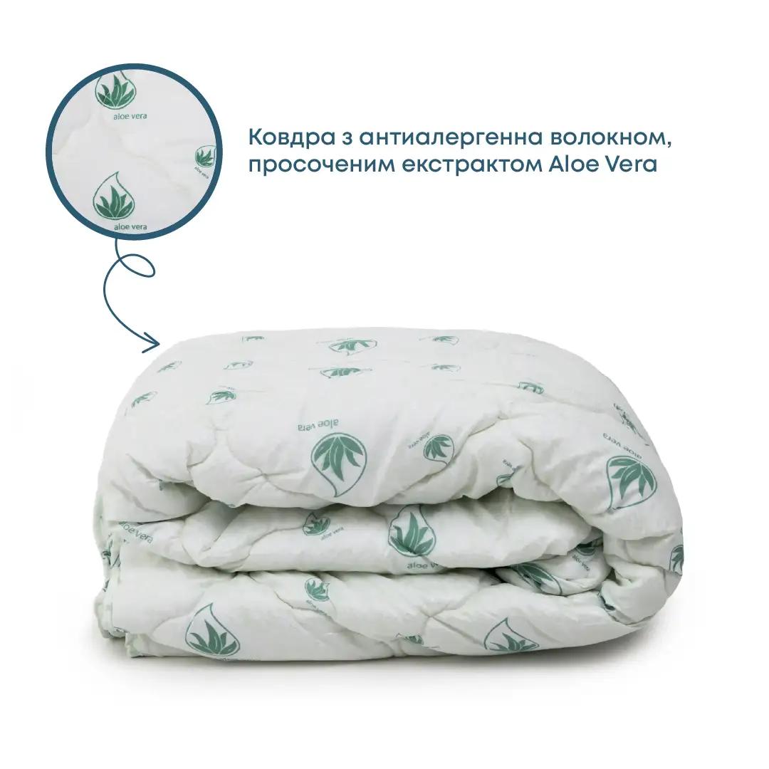 Ковдра DREAM "ALOE VERA" металізований друк