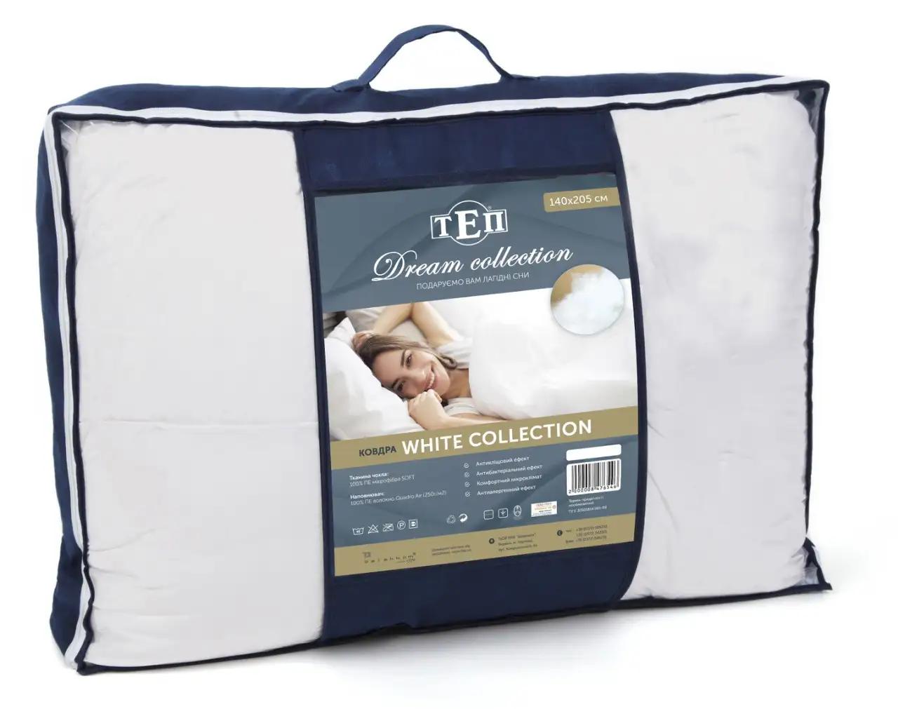 Ковдра FRIENDLY "WHITE COMFORT" 350 г/м², 200x220 - Фото 6