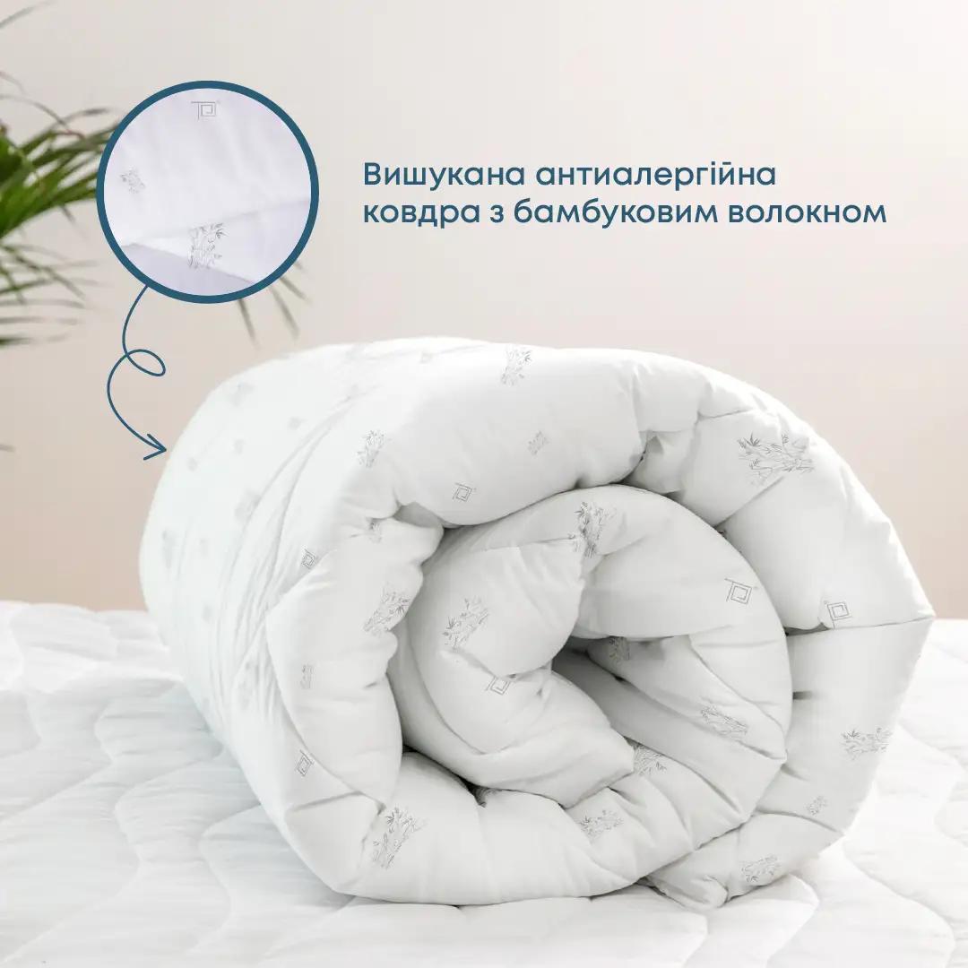 Ковдра NATURE "BAMBOO" 