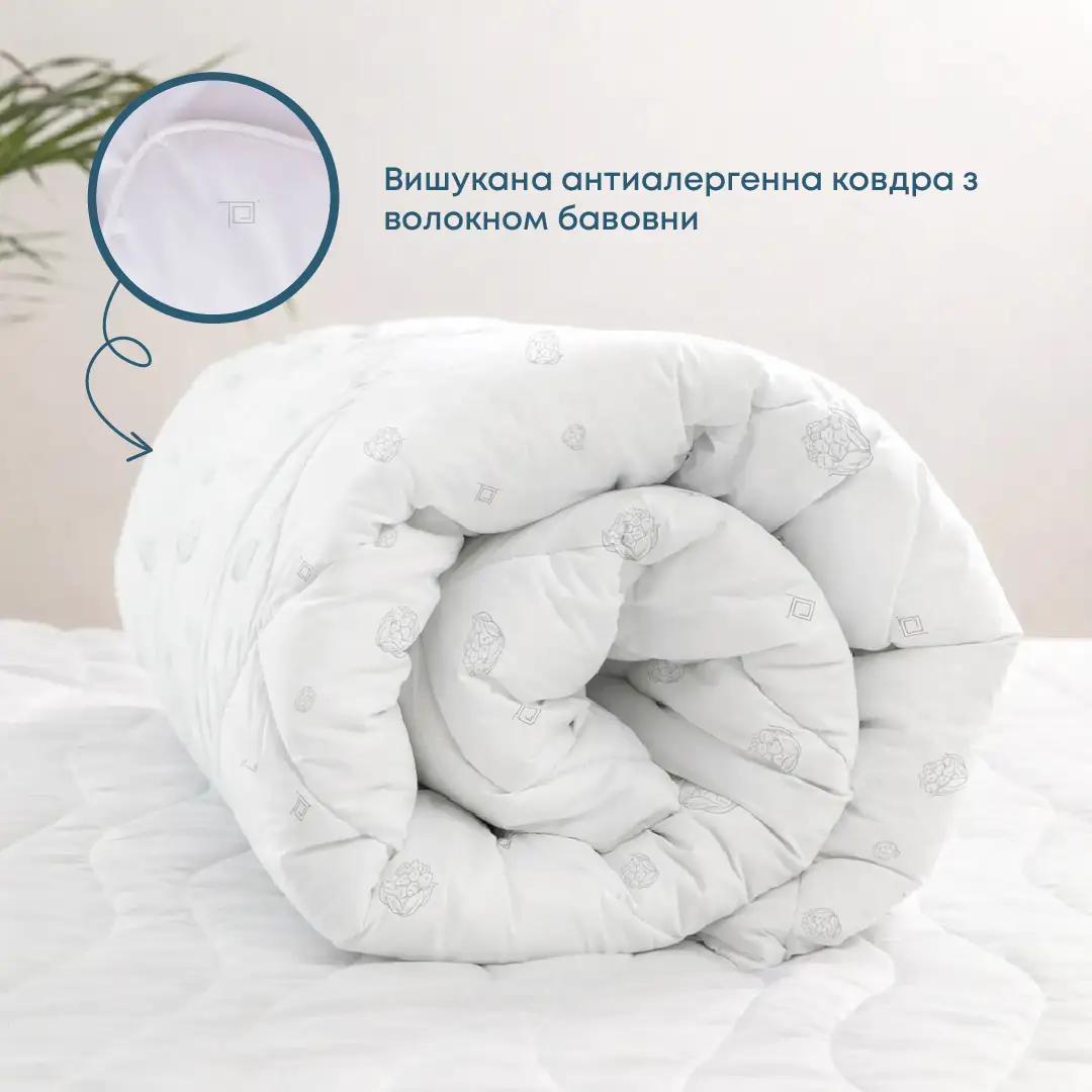 Ковдра NATURE "COTTON"
