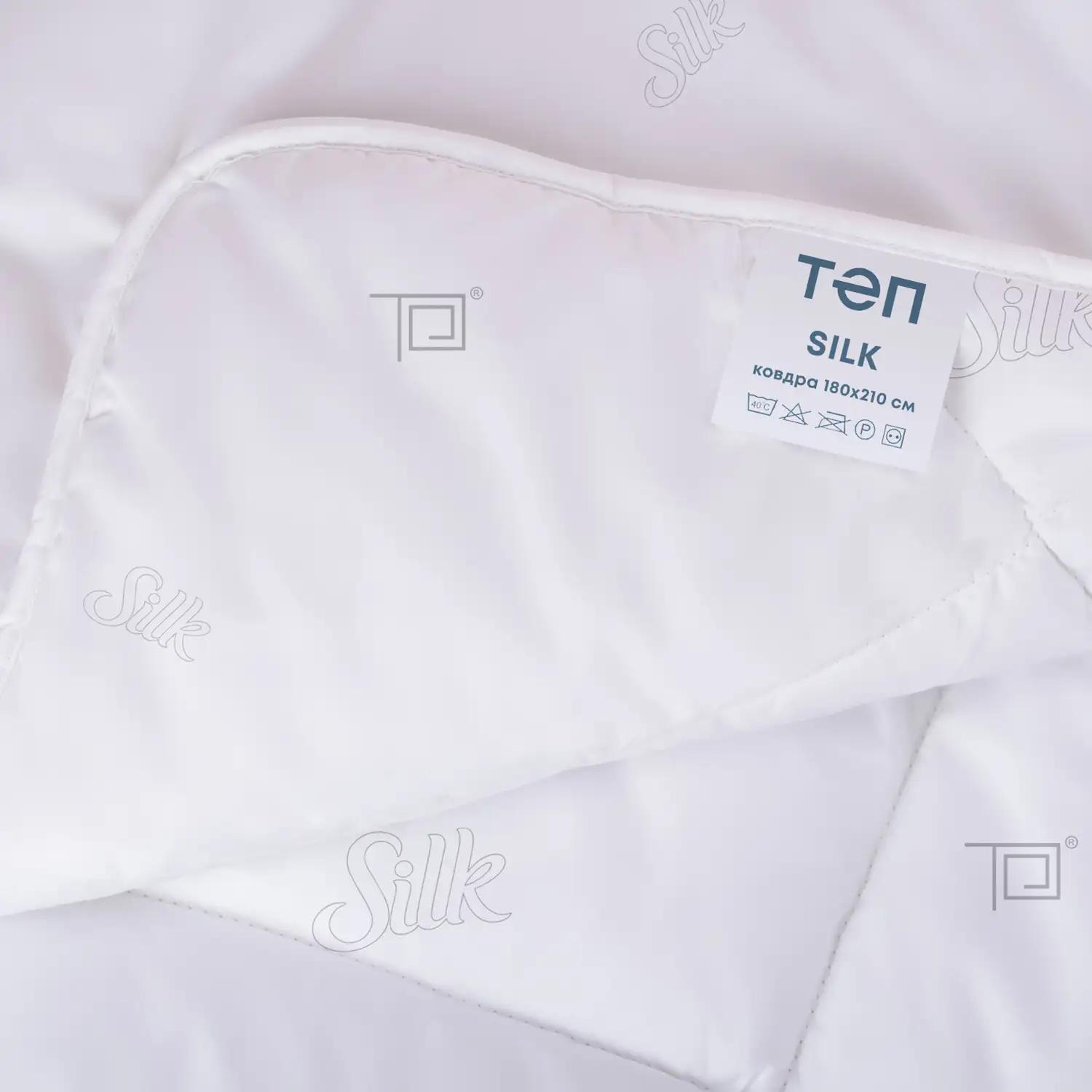 Quilt NATURE "SILK" (350g/m2), 150x210 - Photo 4