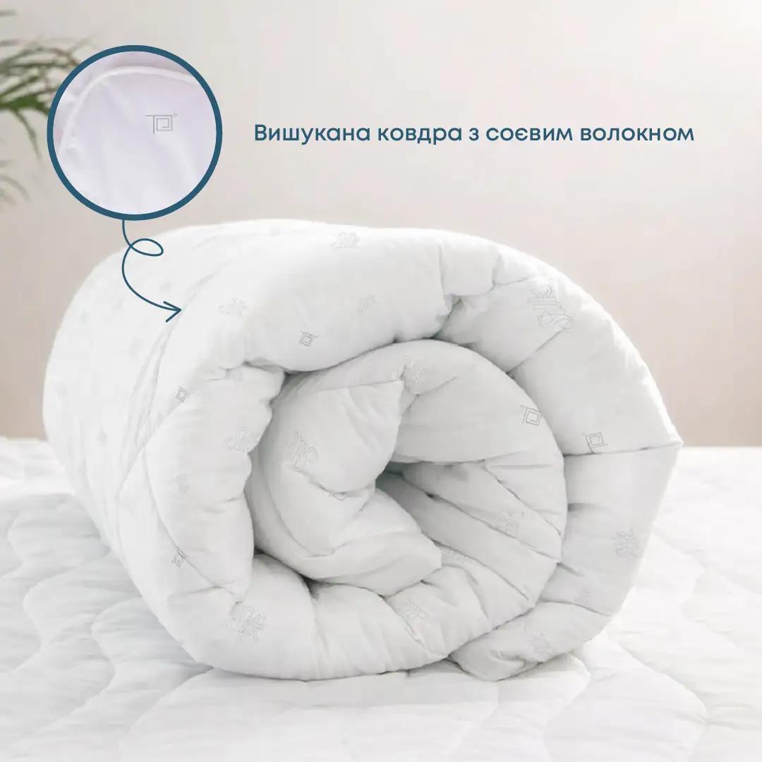 Ковдра NATURE "SILK" (350г/м2)