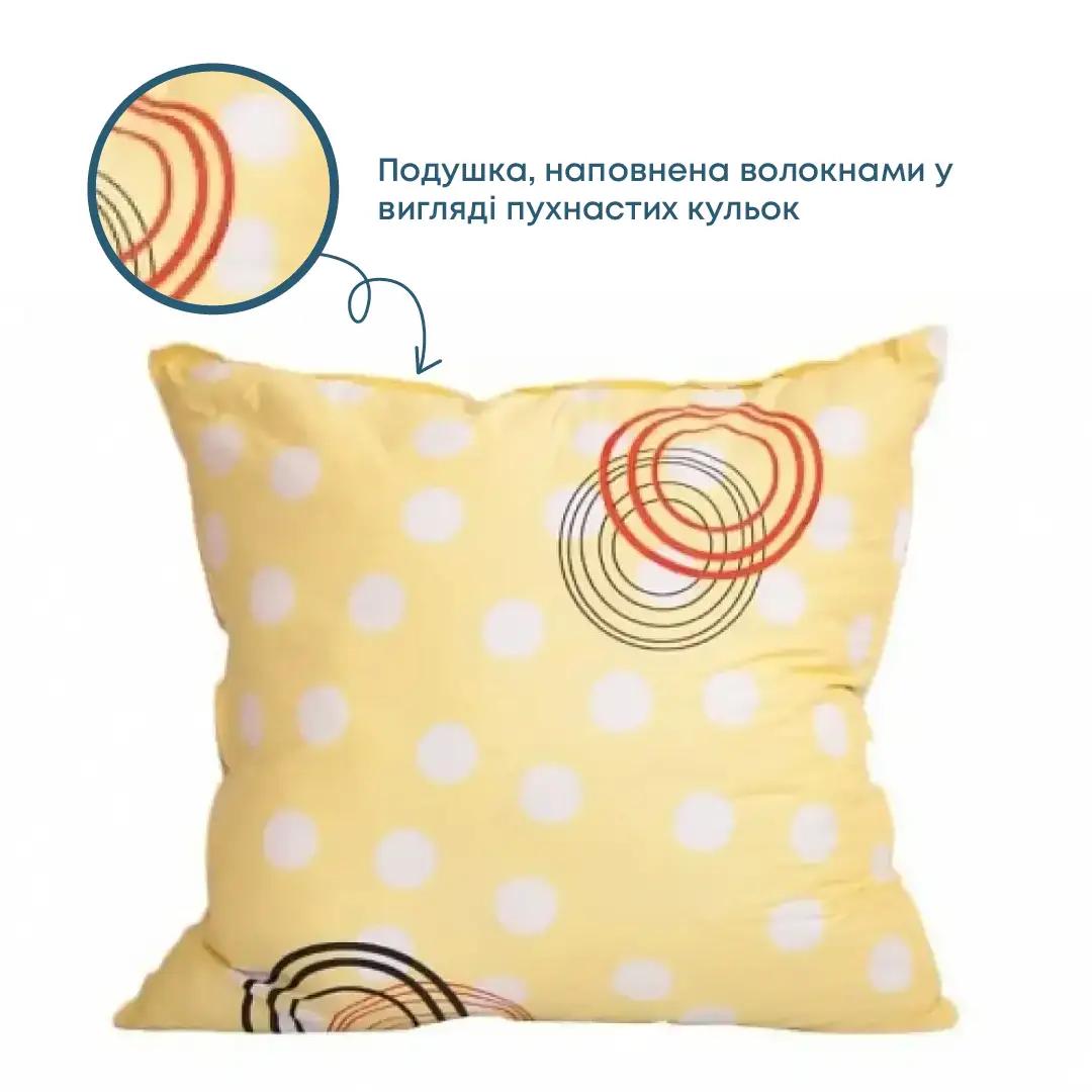 Pillow TEP holofiber, 40x60