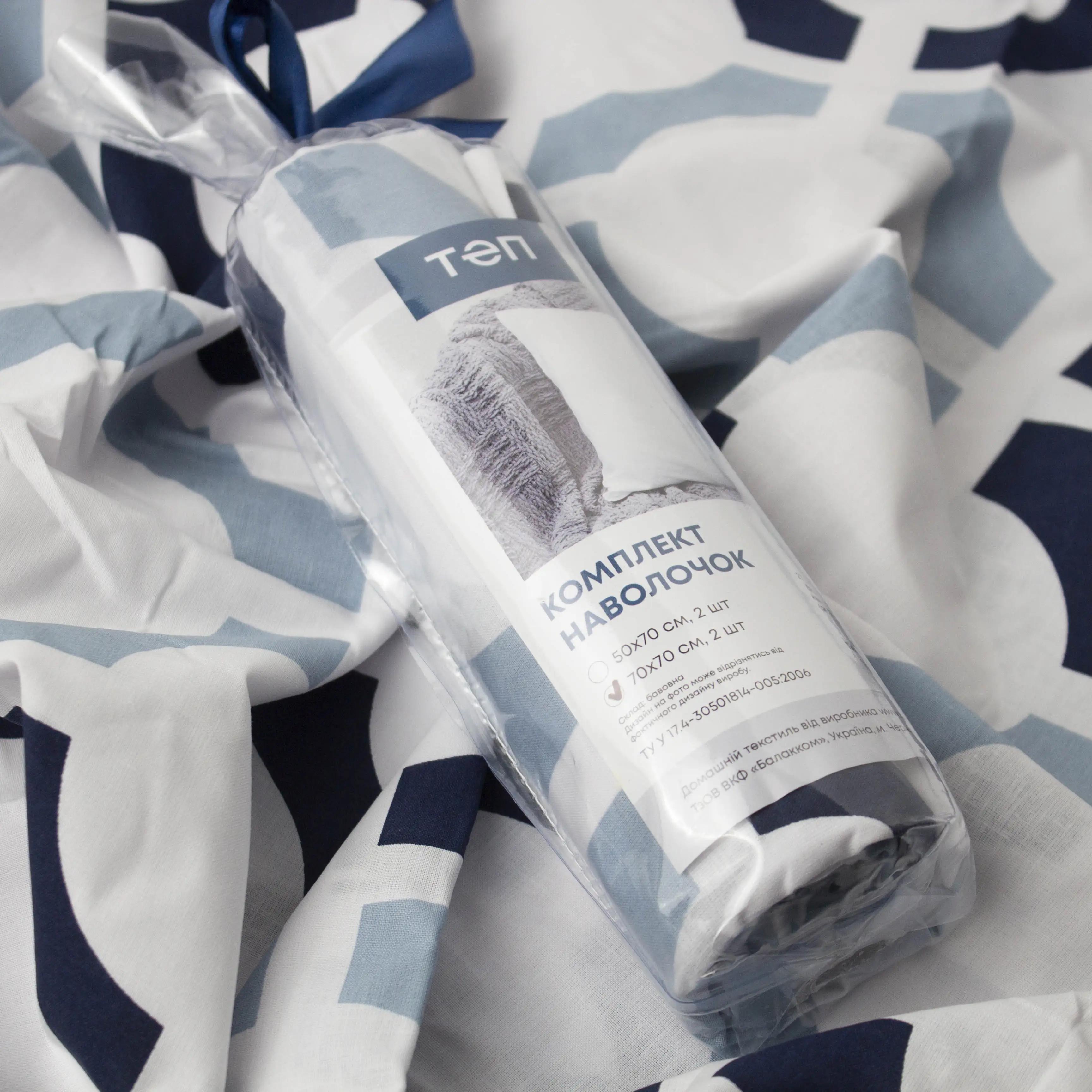 Pillowcases TEP twist Modern, 50x70 - Photo 5