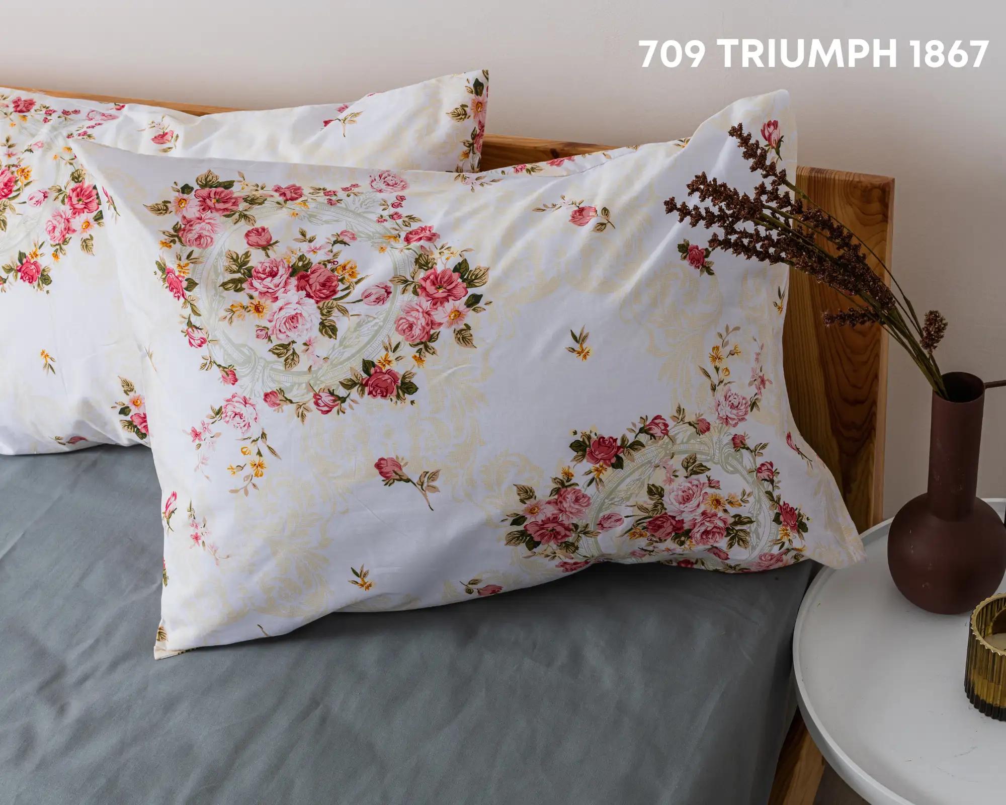 Комплект наволочок ТЕП скрутка Triumph