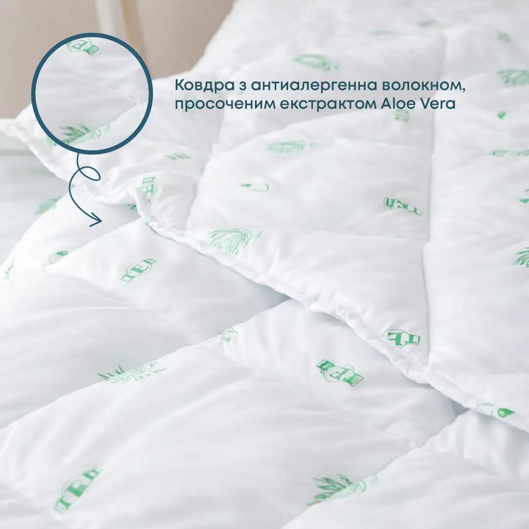 Одеяло DREAM "ALOE VERA" , 180x210 - Фото 2