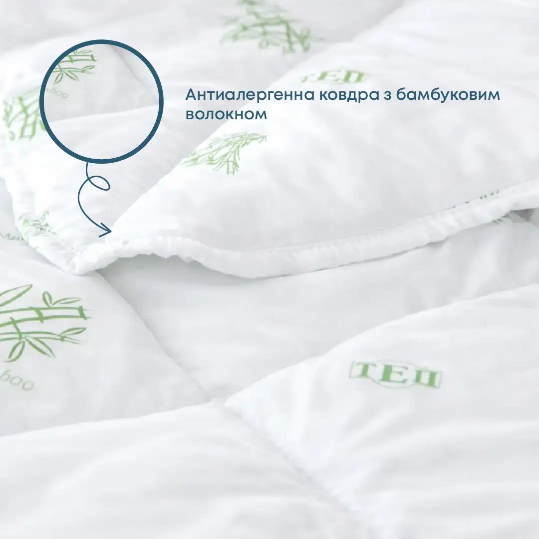 Ковдра DREAM "BAMBOO", 200x210 - Фото 2