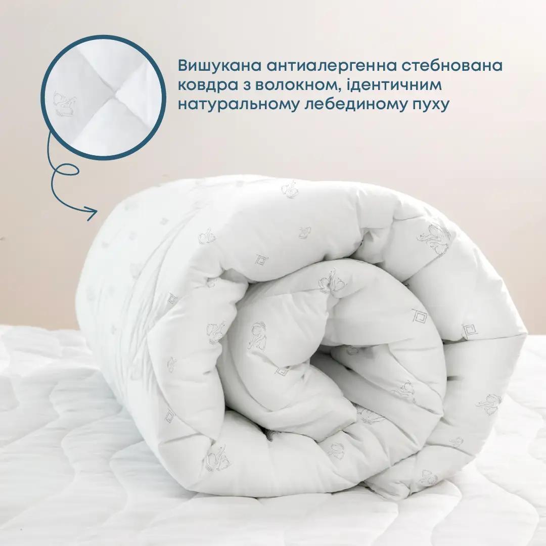 Ковдра NATURE "HARMONY"