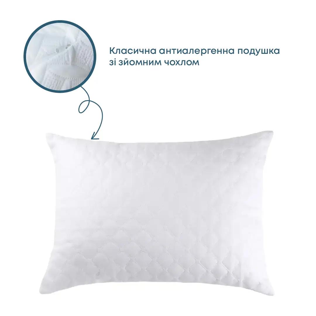 Подушка FRIENDLY "SLEEPCOVER LIGHT" NEW 