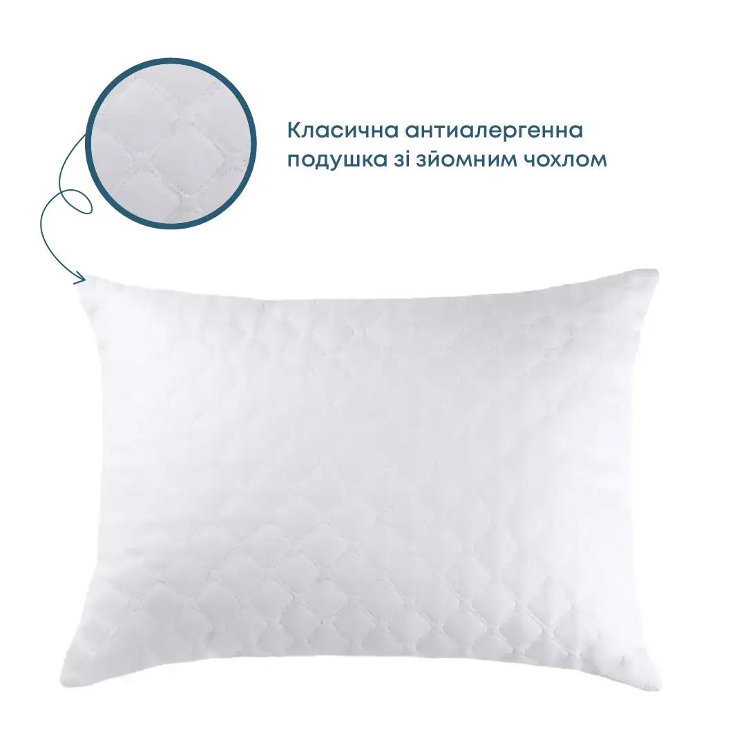 Подушка FRIENDLY "SLEEPCOVER" NEW