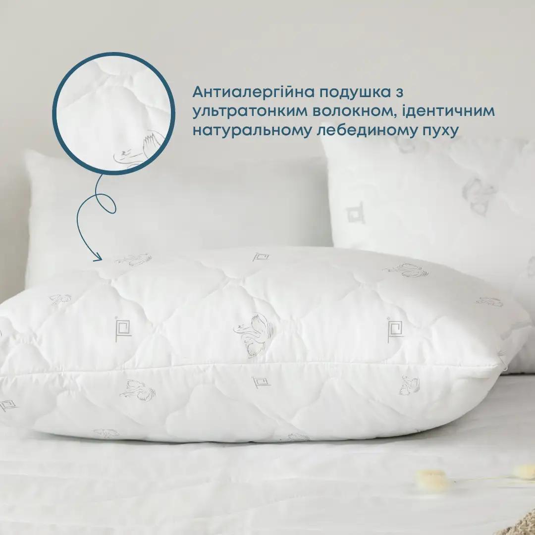 Подушка "NATURE" HARMONY