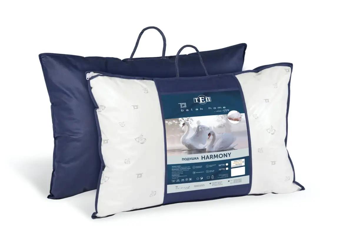 Подушка "NATURE" HARMONY SOFT, 70x70 - Фото 5