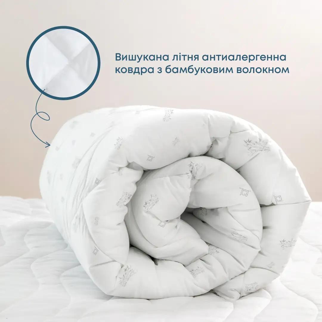 Ковдра NATURE "BAMBOO SUMMER LINE"