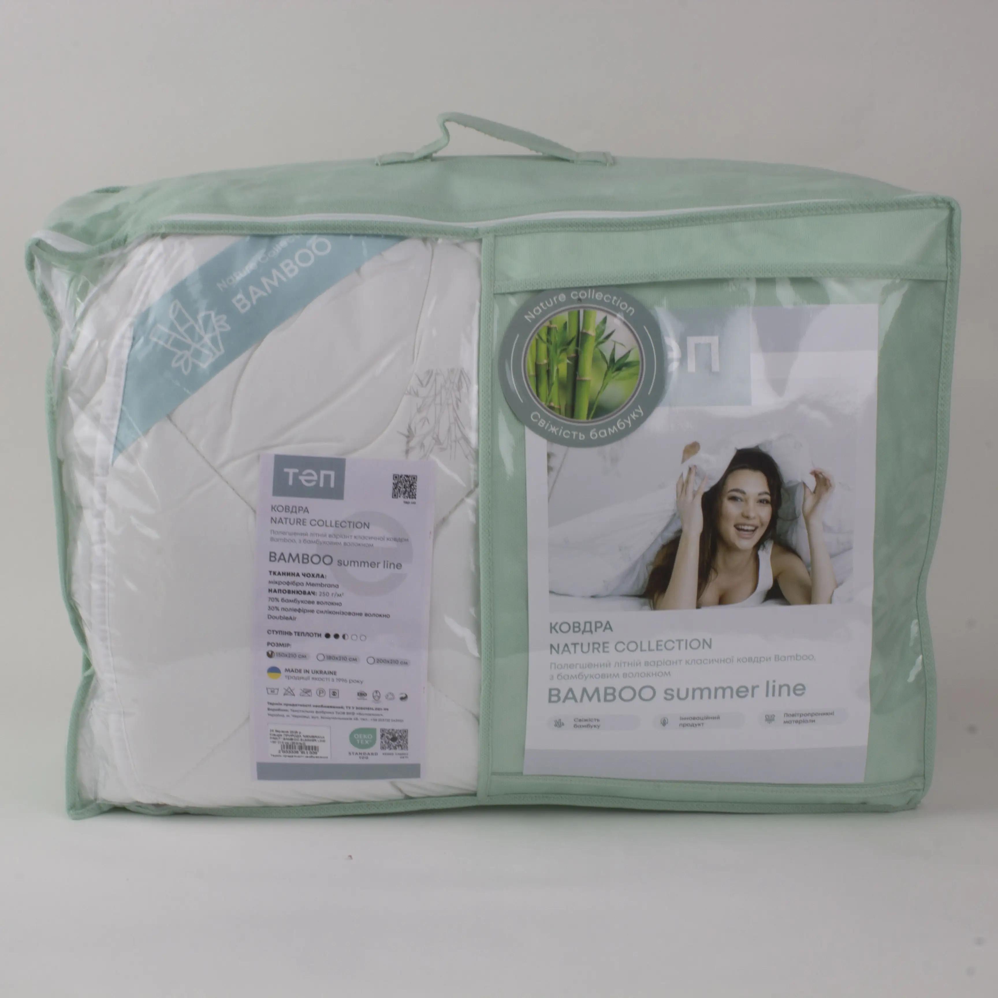 Quilt NATURE "BAMBOO SUMMER LINE", 150x210 - Photo 8