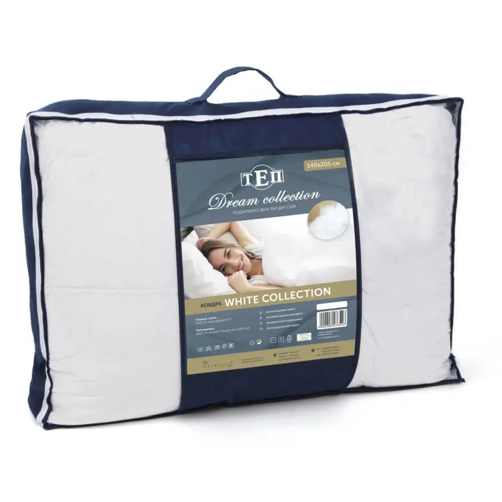 Одеяло FRIENDLY "WHITE COMFORT" 200 г/м², 200x220 - Фото 6