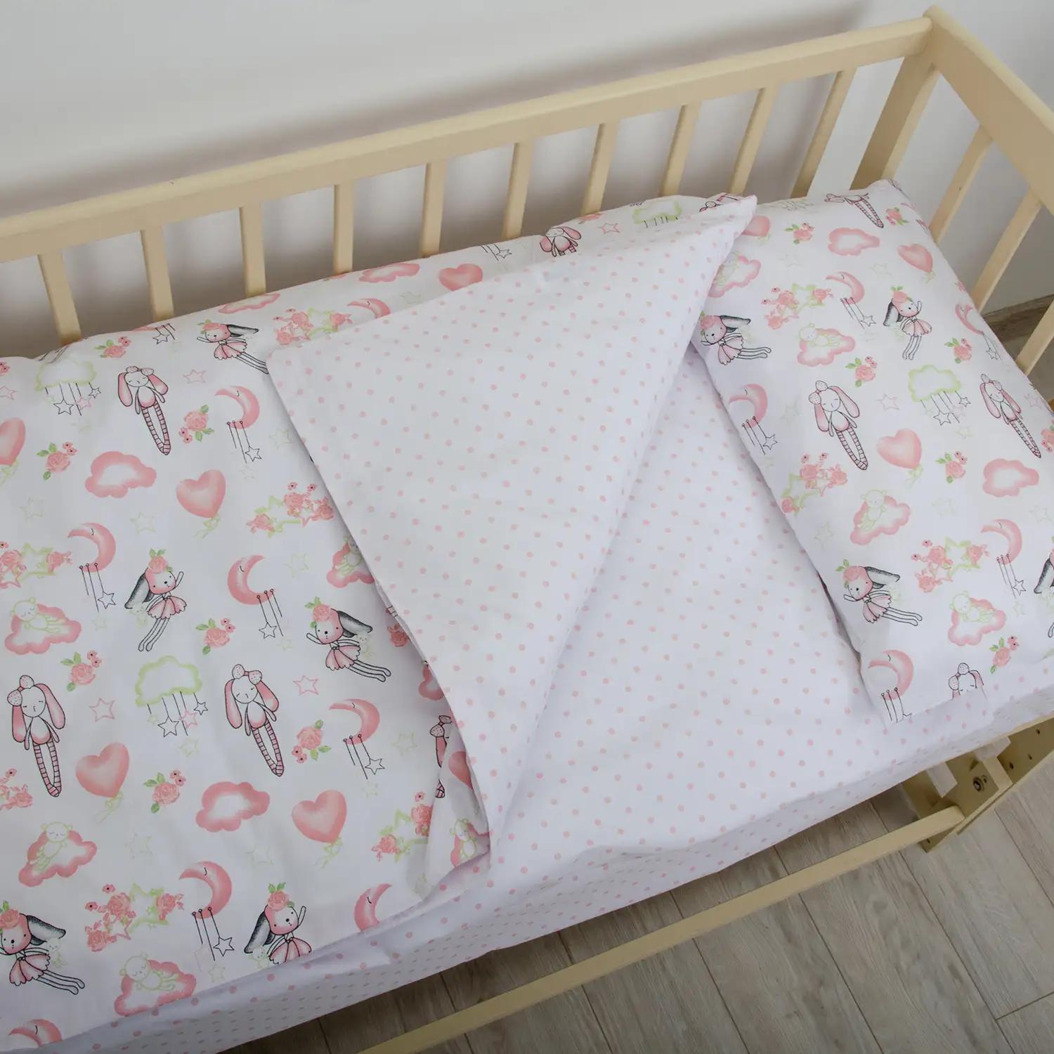 Постільна білизна "ТЕПІК" 1-3 роки Ніжна мрія, дитяча - Фото 2