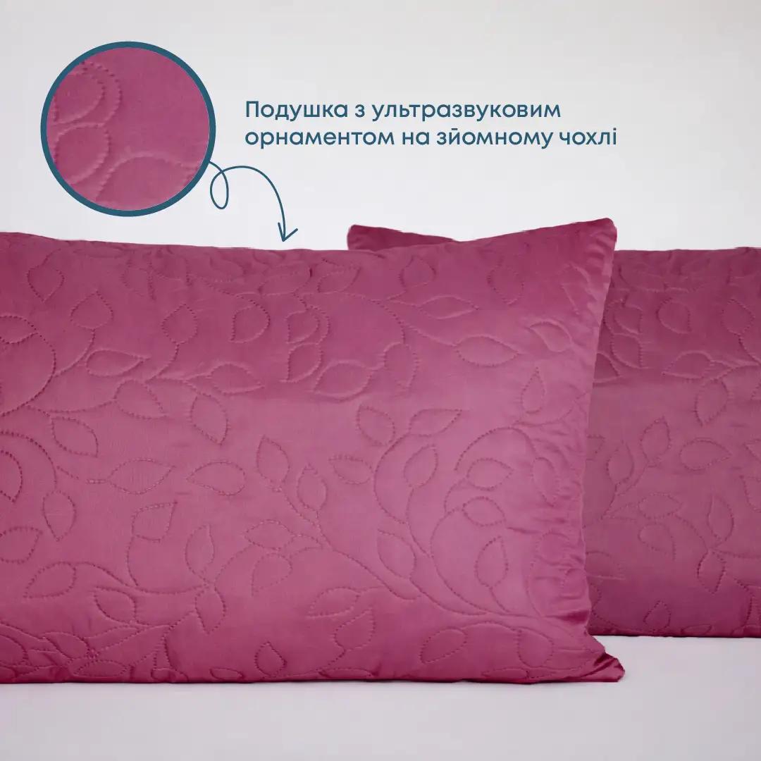 Подушка FRIENDLY "SLEEPCOVER LIGHT" Бордовий