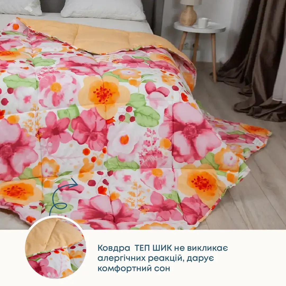 Ковдра ТЕП "ШИК" (400г/м2) холофайбер Kate