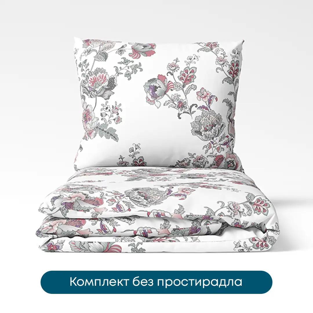 Постільна білизна ТЕП "Happy Sleep Duo" Josephina