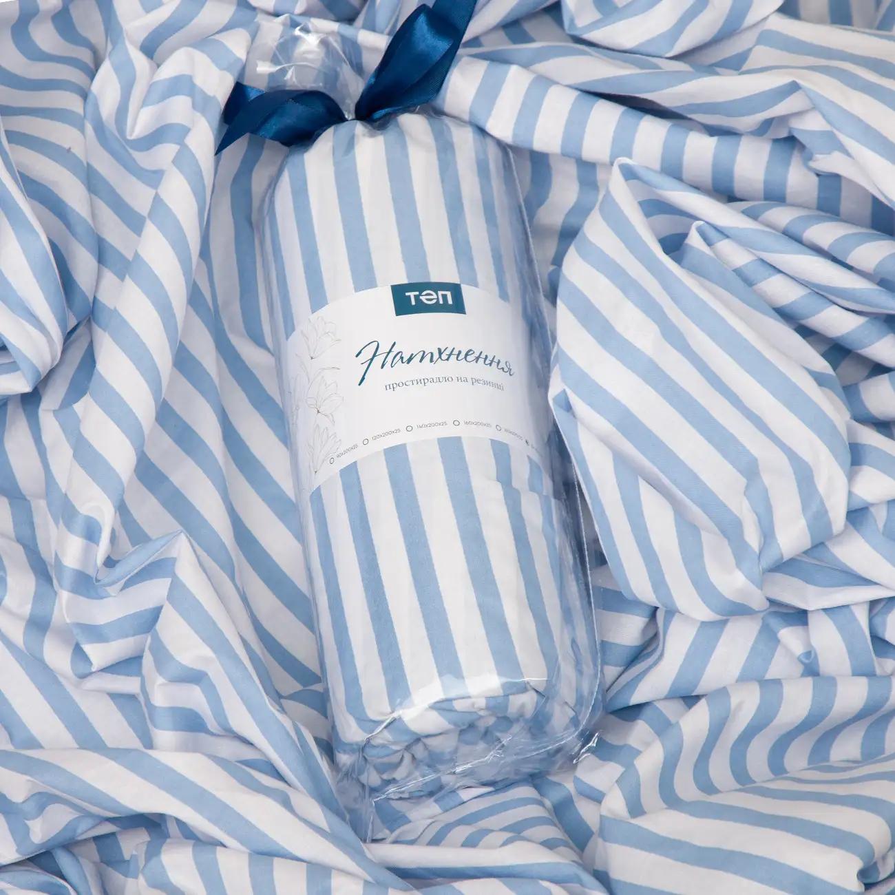 Простирадло "НАТХНЕННЯ" з резинкою Блакитна смужка