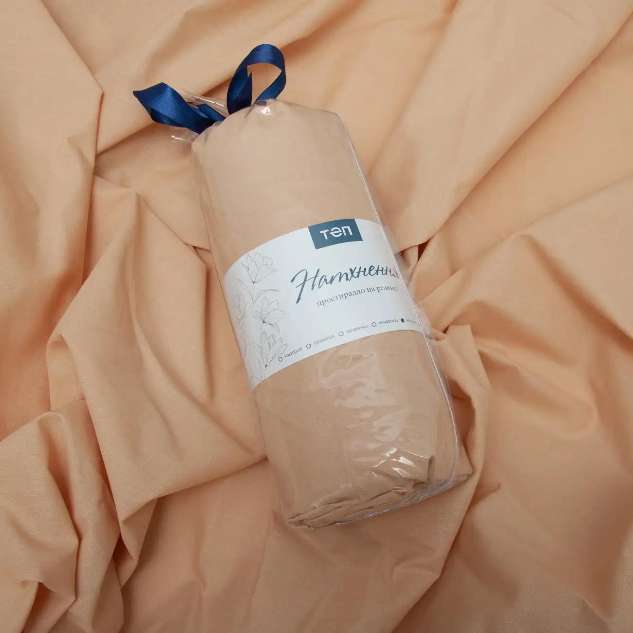 Простирадло "НАТХНЕННЯ" з резинкою Кремове