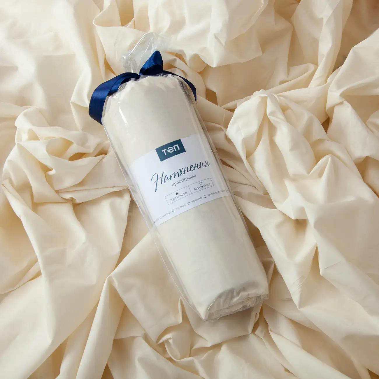 Простирадло "НАТХНЕННЯ" Молочне