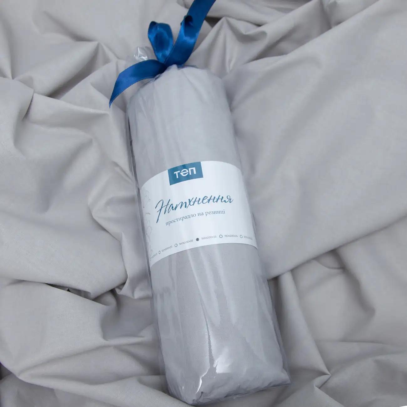 Простирадло "НАТХНЕННЯ" Світло-сіре