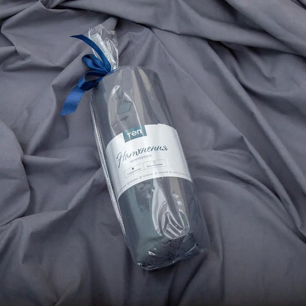 Простирадло "НАТХНЕННЯ" Графіт