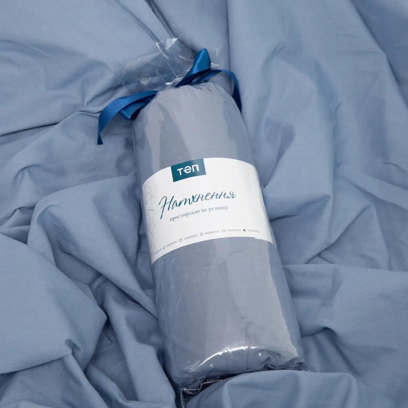 Простирадло "НАТХНЕННЯ" Блакитне