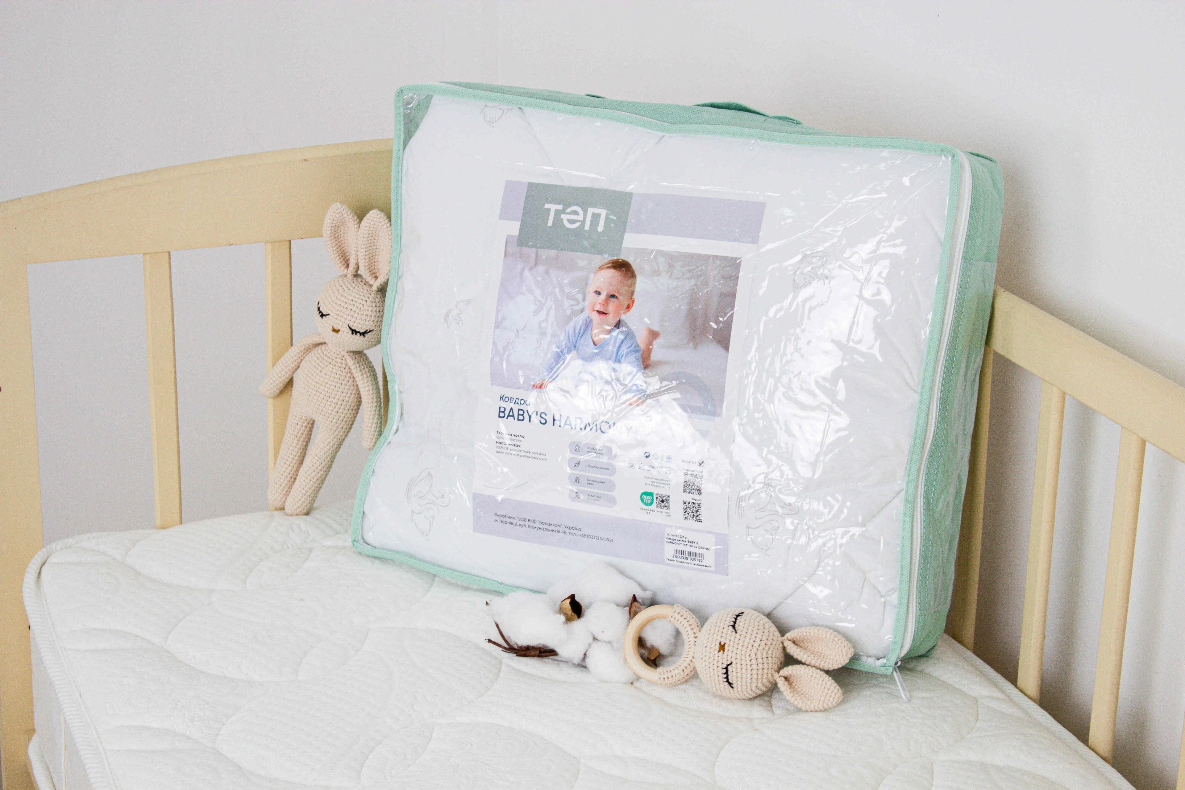 Одеяло детское "BABY`S HARMONY", 105x140 - Фото 8