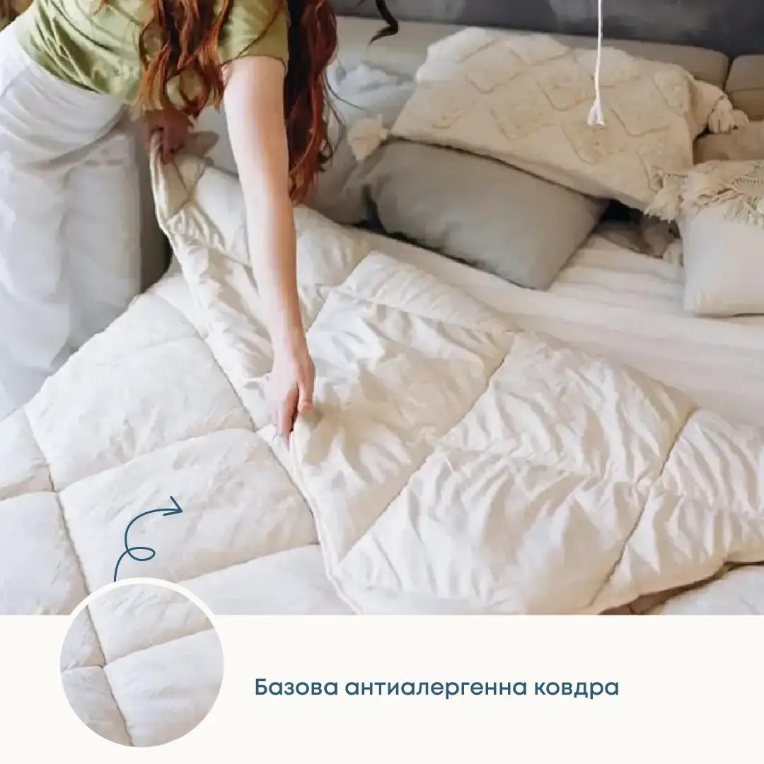 Ковдра "WASHED COTTON" Білий