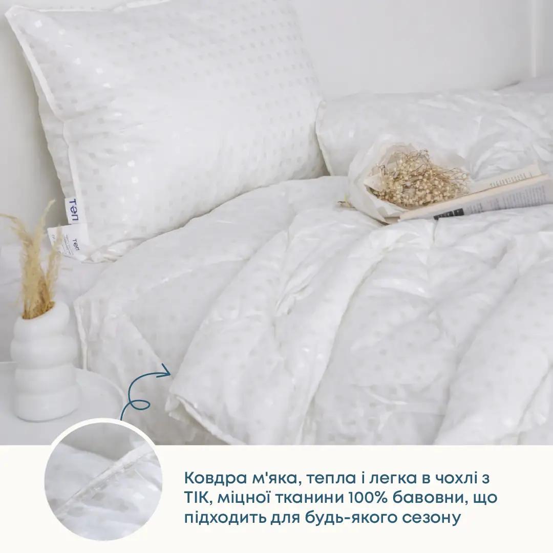 Quilt FRIENDLY ТEP "SWAN DOWN" metallic print