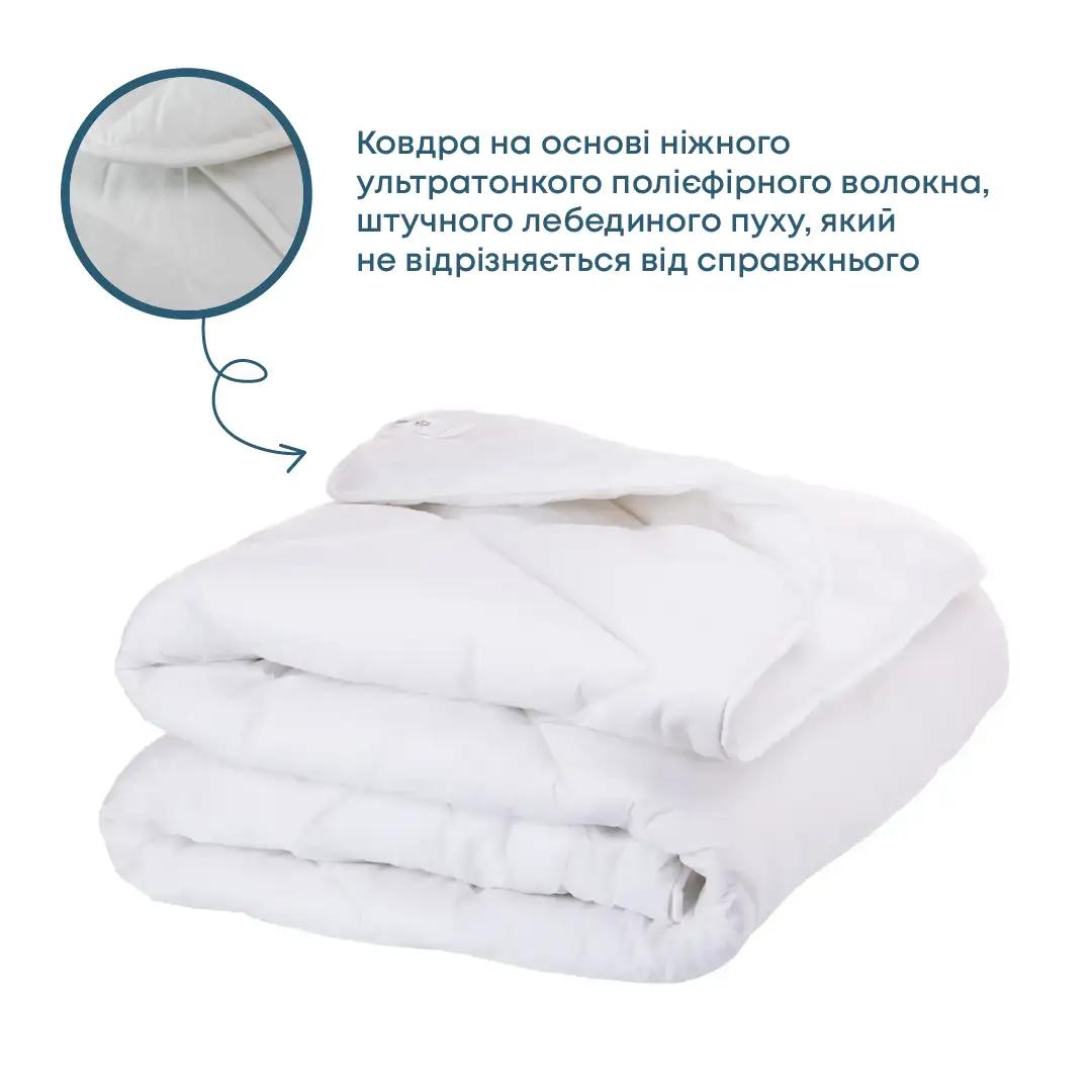 Blanket TEP "swan down" teak 100% cotton